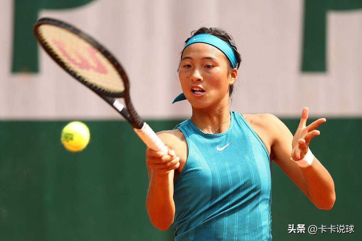 五球并成为 五球并成为