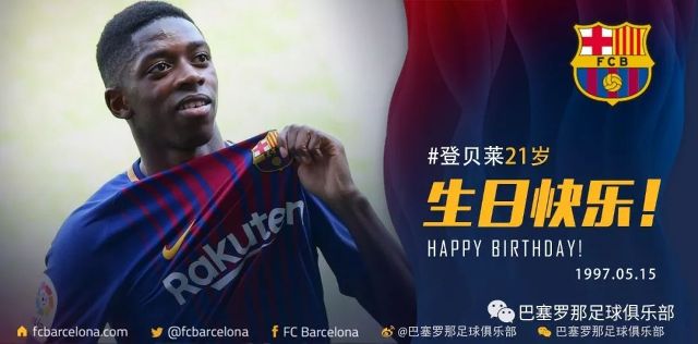 与者带来积 与者带来积