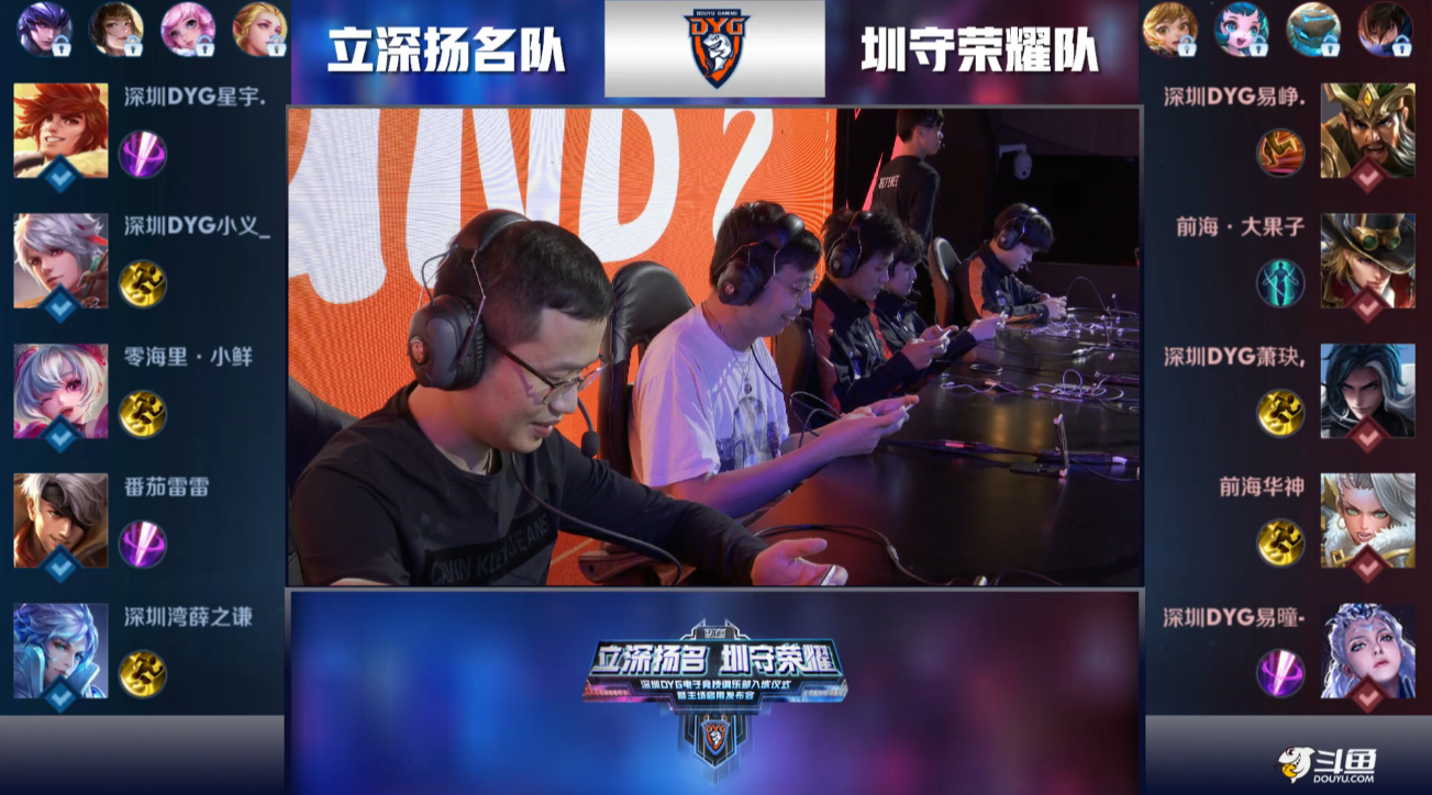 分球的机会 分球的机会