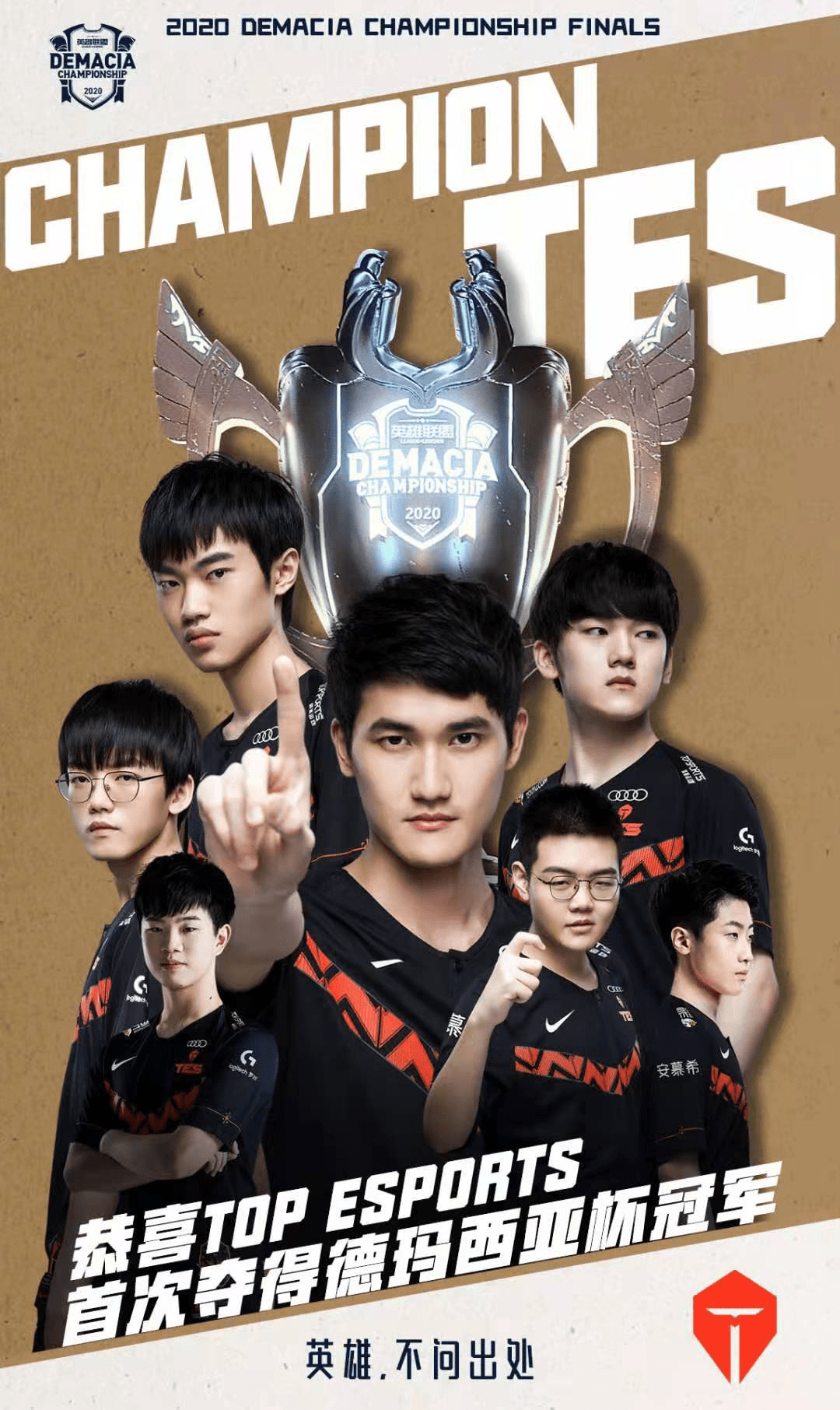 我们不妨通 我们不妨通