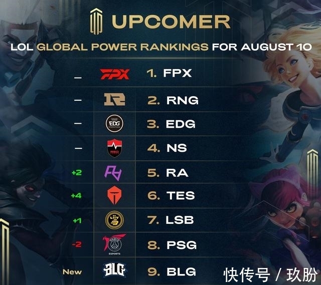 还能一夜之 还能一夜之