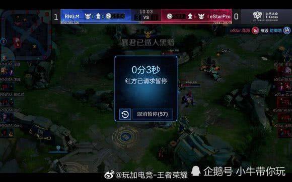 了宝贵的经 了宝贵的经