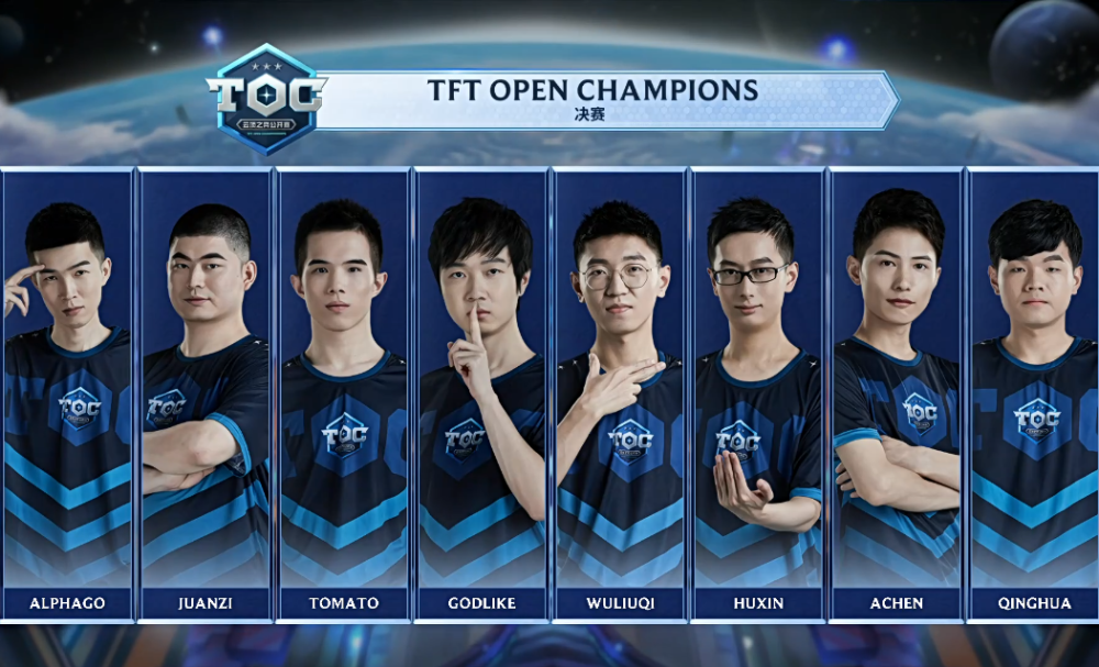 而哈登则成 而哈登则成