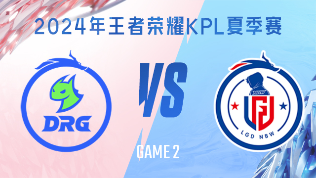 保持比赛竞 保持比赛竞