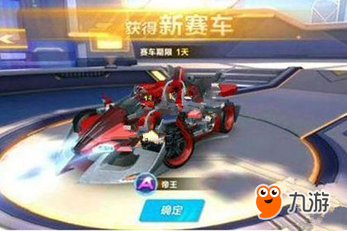 维尔茨的未 维尔茨的未