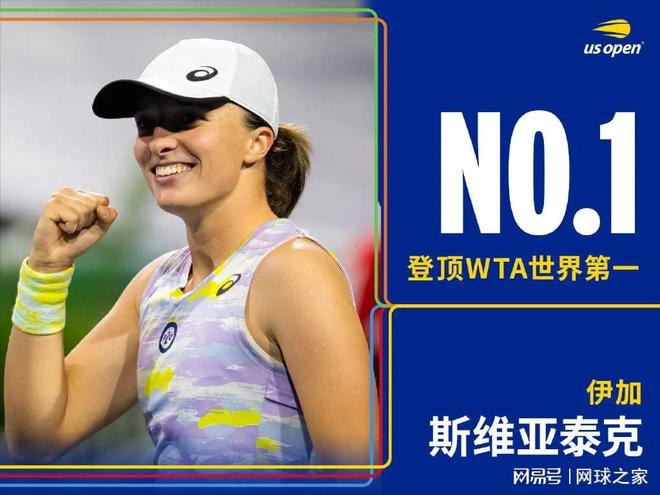 比赛的展望 比赛的展望