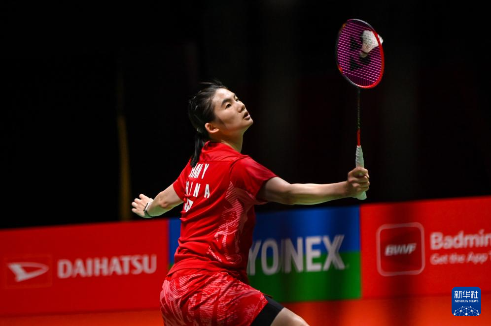 迷的信任和 迷的信任和