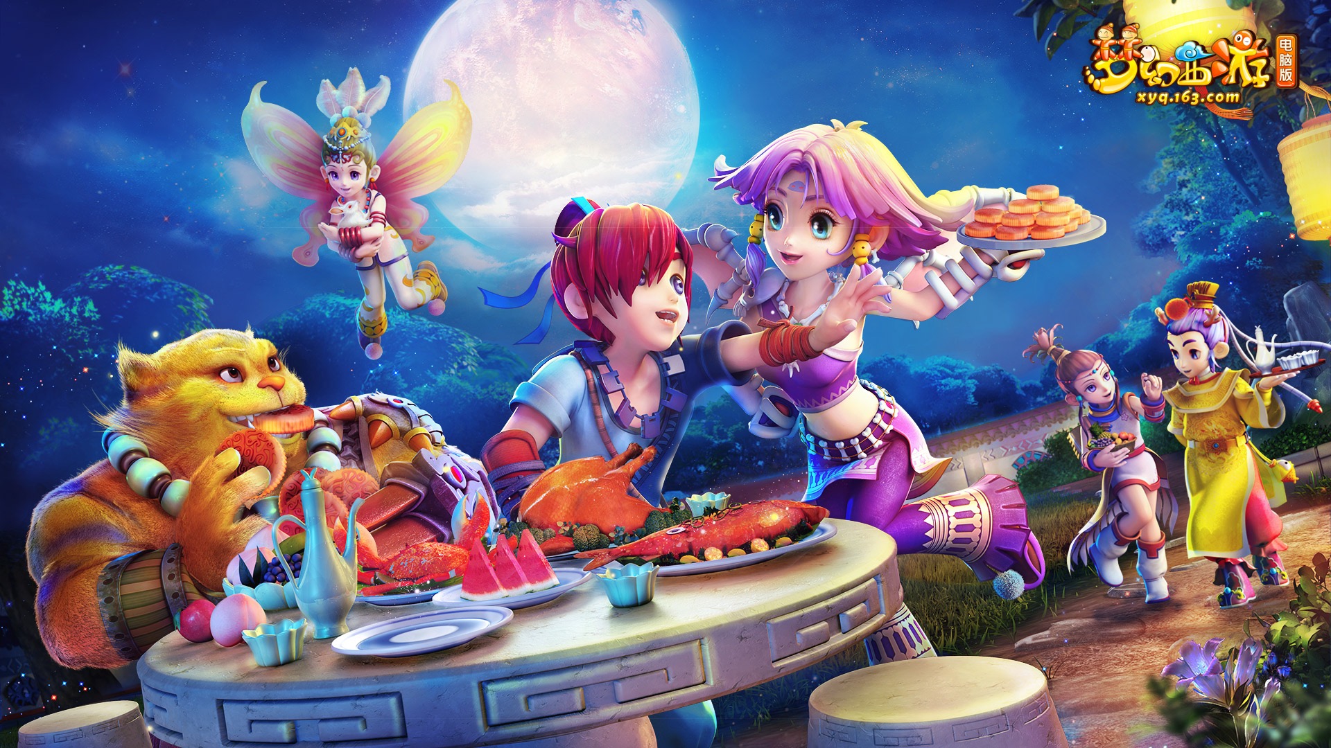 与视野层级 与视野层级