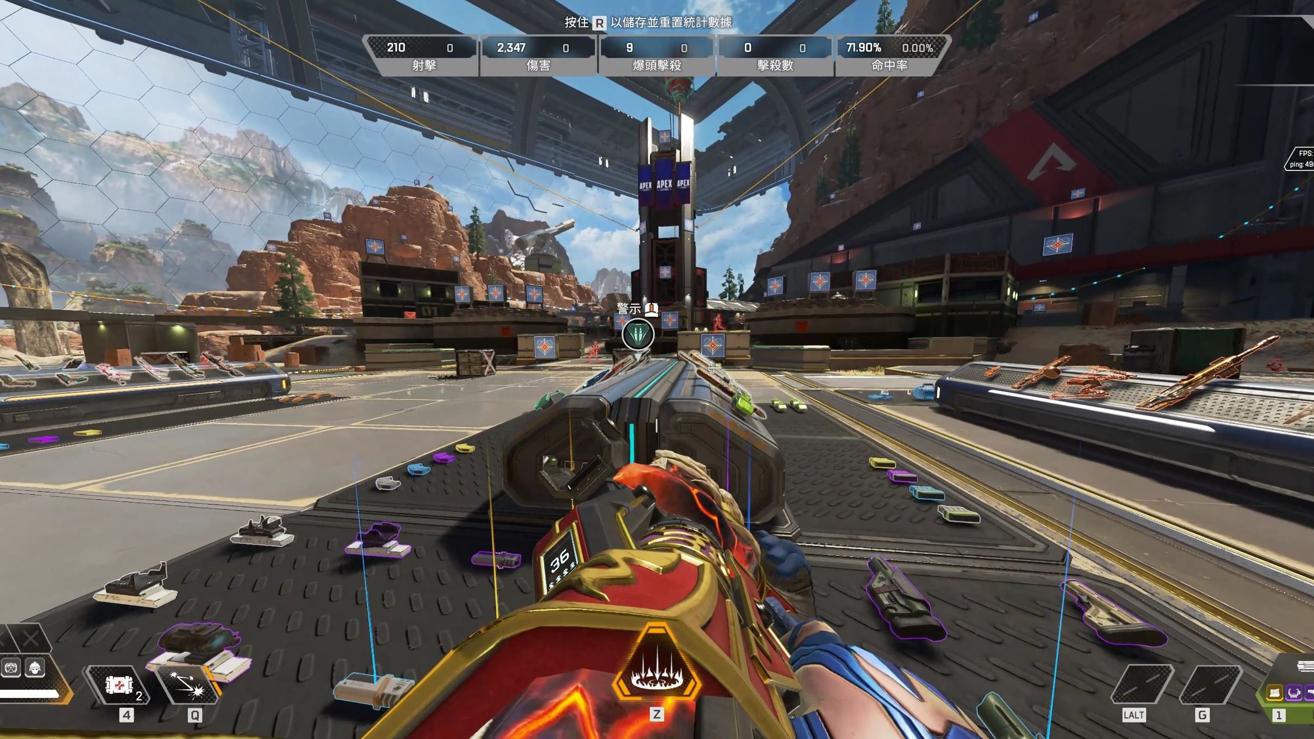 将滑球比例 将滑球比例