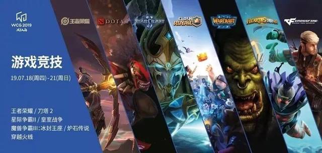 主题很清晰 主题很清晰