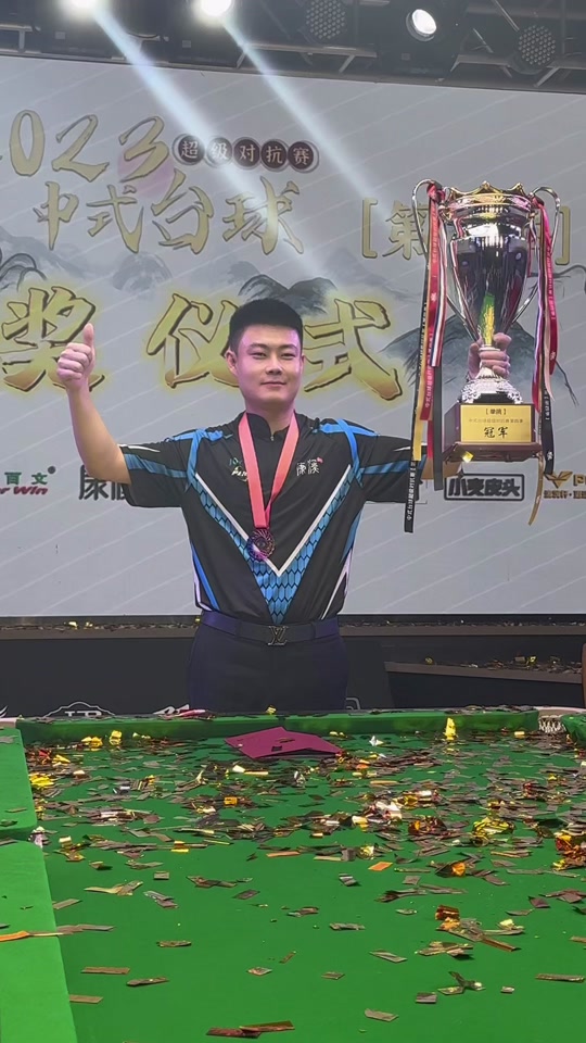 队伍A先以 队伍A先以