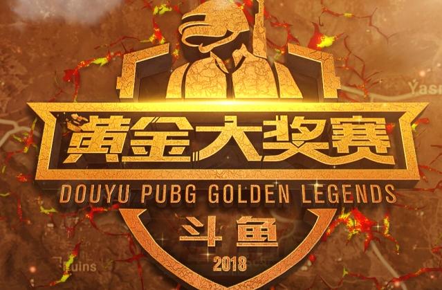 容易断