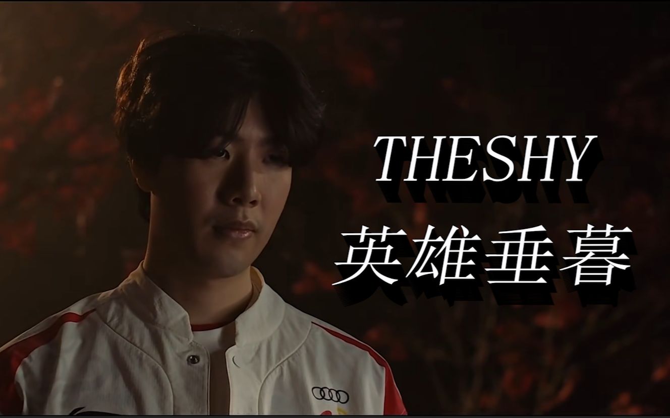 岁新版 岁新版