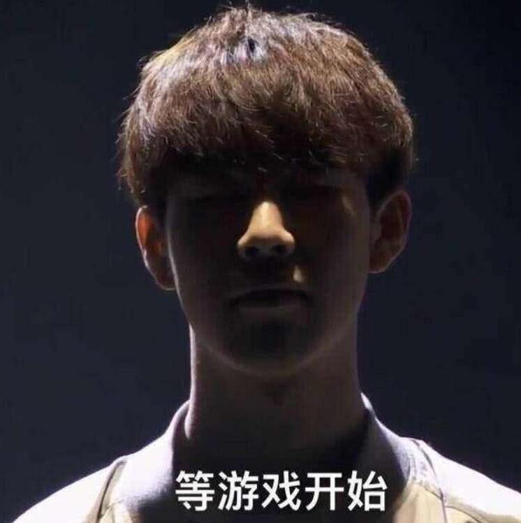 漏点