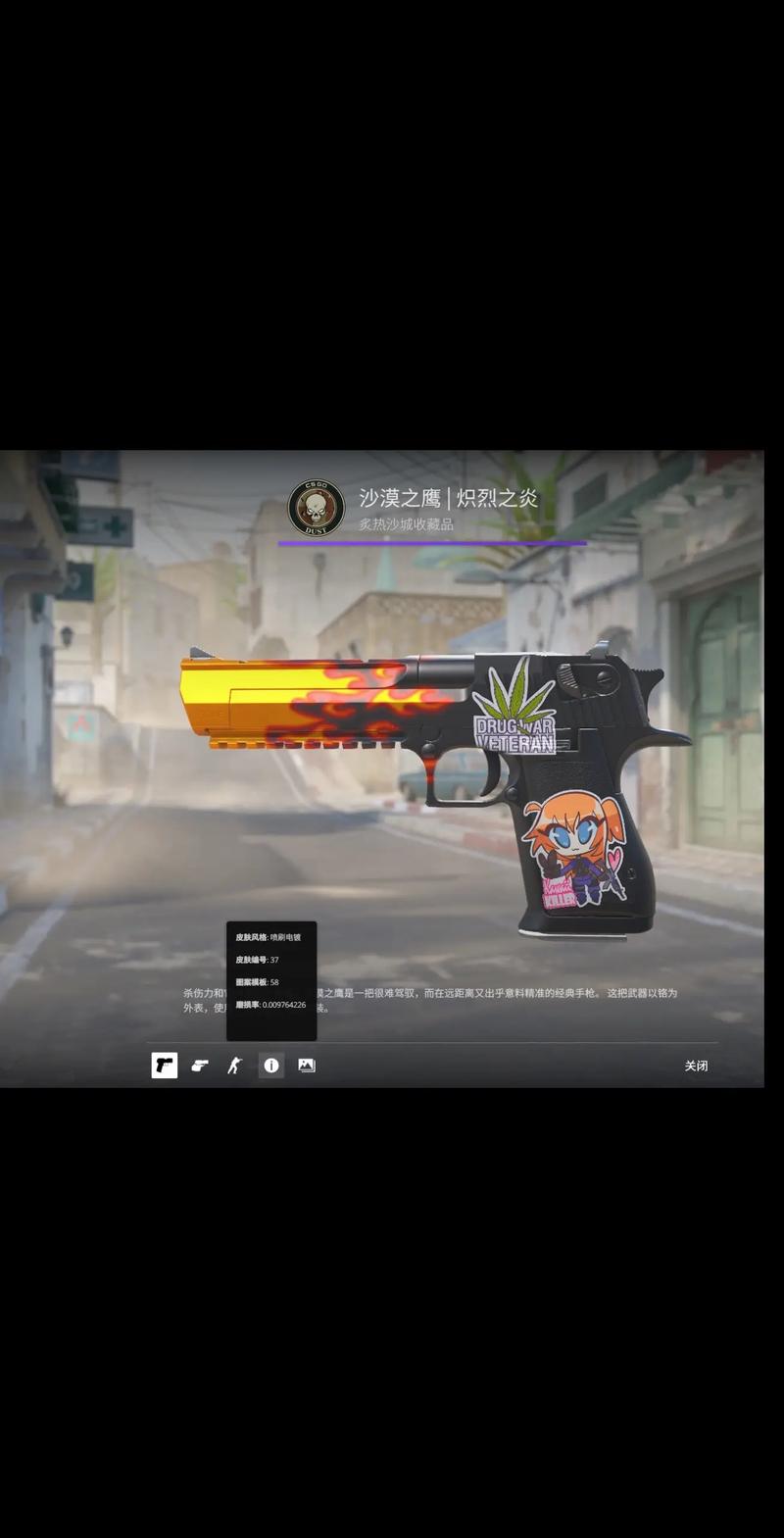 压迫 压迫