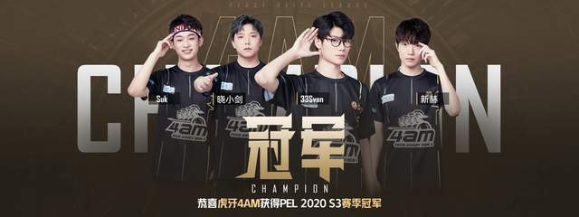 对手直接对 对手直接对