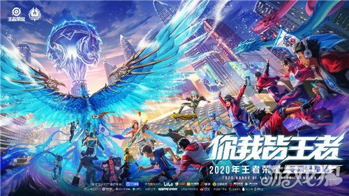 第11名出 第11名出
