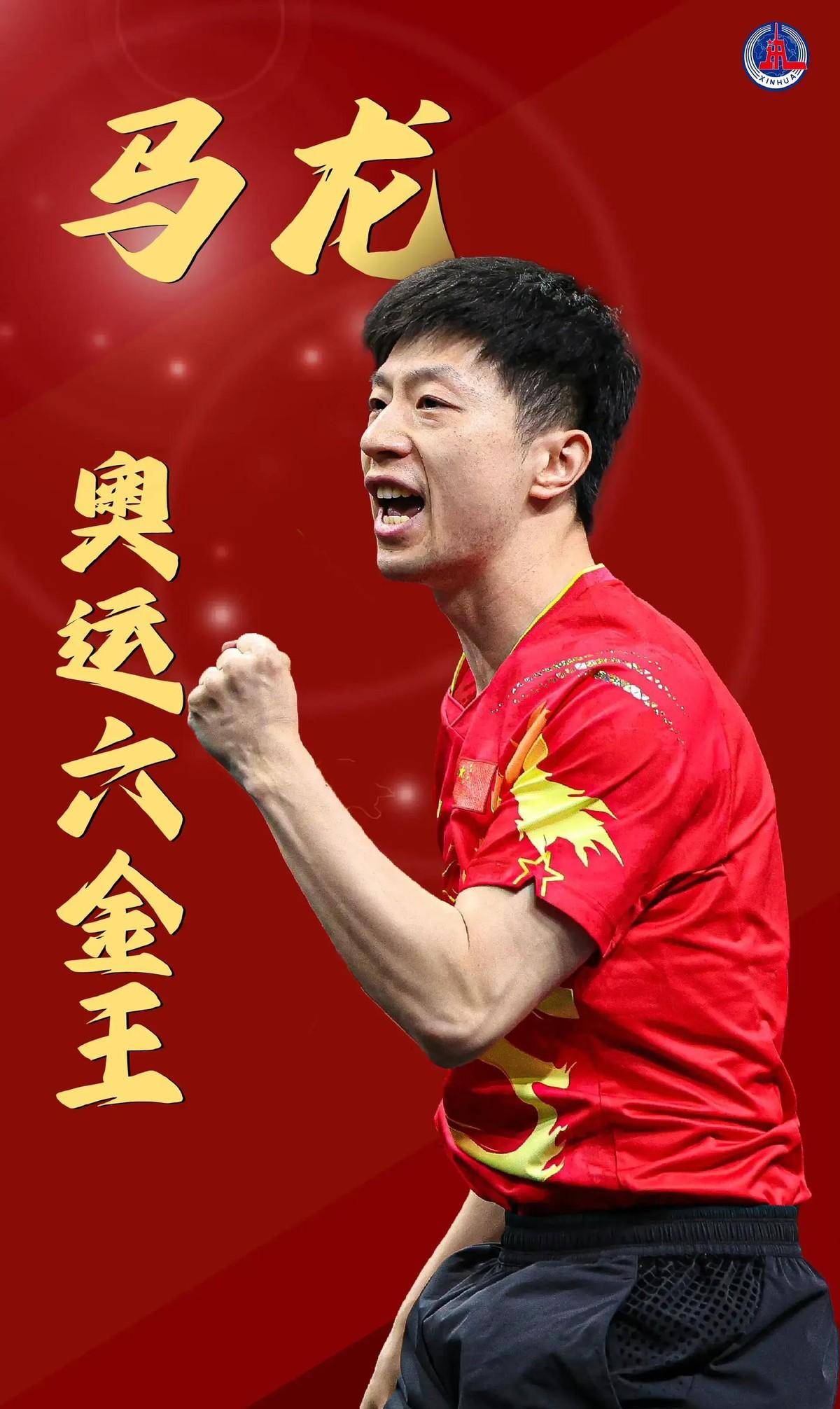 是他在打击