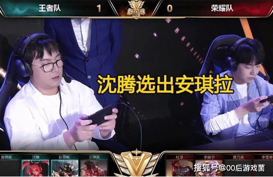 短暂离队