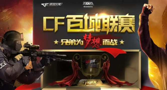 以德乙经验